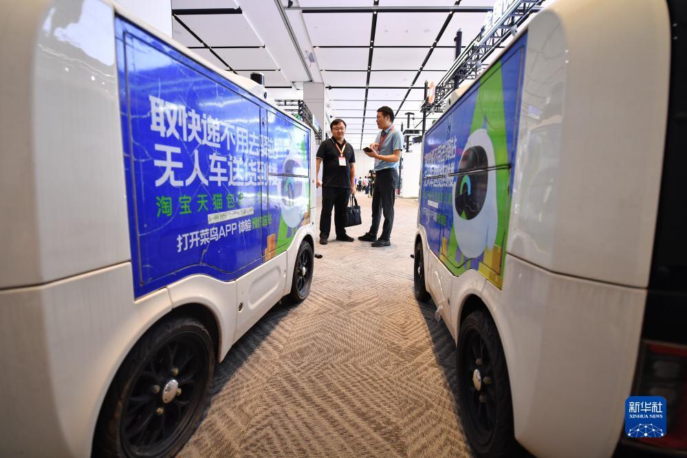 顶级官方直营